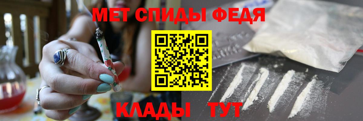 Cocaine  Экстази  Каннабис  A PVP СОЛЬ   Дзержинский  Меф кристаллы  Где найти наркотики?  Вход с VPN  ГАШИШ 