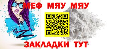 COCAINE Малгобек