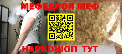 COCAINE Малгобек