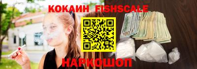 мет Мариинск