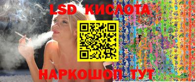 COCAINE Малгобек