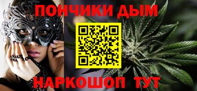 мет Мариинск