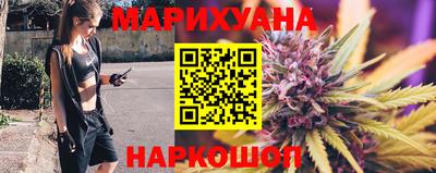 эйфоретик Малоярославец