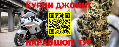 мет Мариинск