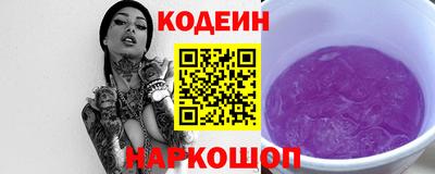 мет Мариинск