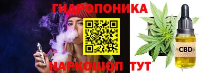 эйфоретик Малоярославец