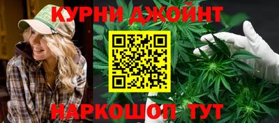 COCAINE Малгобек