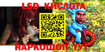 COCAINE Малгобек