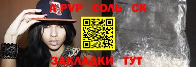 COCAINE Малгобек