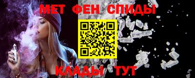 COCAINE Малгобек
