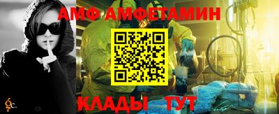 COCAINE Малгобек
