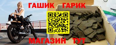 эйфоретик Малоярославец