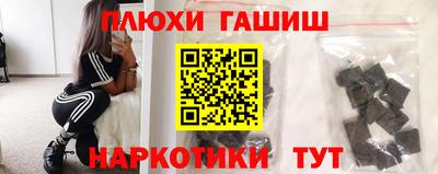 COCAINE Малгобек