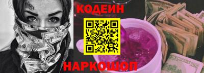 эйфоретик Малоярославец