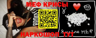 COCAINE Малгобек