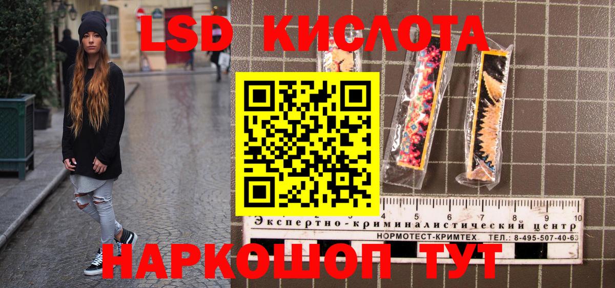 Марки NBOMe 1,5мг  Марки NBOMe 1,5мг  Дзержинский  магазин  наркотиков  Вход с VPN 